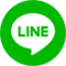 LINEで気軽にお問い合わせ